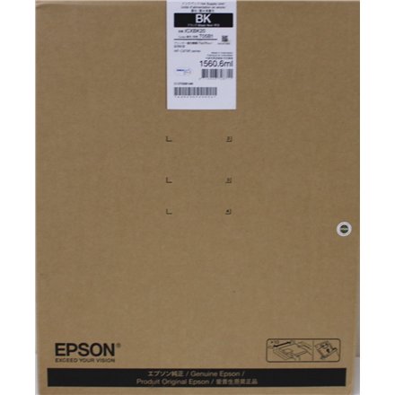 SALE OUT. Epson WorkForce Pro WF-C879R Black XXL Ink Supply Unit (C13T05B14N) , SALE OUT. , Epson XXL Ink Supply Unit , WorkForce Pro WF-C879R , Ink Cartridge XXL , Black , DAMAGED PACKAGING