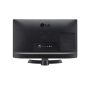 LG , Monitor , 24TQ510S-PZ , 23.6 , VA , HD , 16:9 , Warranty 36 month(s) , 14 ms , 250 cd/m² , Black , HDMI ports quantity 2 , 60 Hz