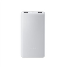 Xiaomi Power Bank 22.5W , 10000 mAh , Lite