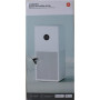 SALE OUT. Xiaomi Smart Air Purifier 4 Lite EU , Xiaomi , Smart Air Purifier , 4 Lite EU , 33 W , Suitable for rooms up to 25–43 m² , White , DAMAGED PACKAGING