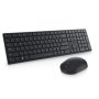 Dell , Pro Keyboard and Mouse (RTL BOX) , KM5221W , Keyboard and Mouse Set , Wireless , Batteries included , Wireless connection , Russian , Black