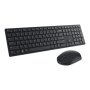 Dell , Pro Keyboard and Mouse (RTL BOX) , KM5221W , Keyboard and Mouse Set , Wireless , Batteries included , Wireless connection , Russian , Black