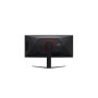 AOC , CU34G4CA , 34 , Fast VA , WQHD , 21:9 , 180 Hz , 1 ms , 3440 x 1440 pixels , 450 cd/m² , HDMI ports quantity 2 , Black