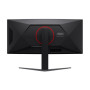 AOC , CU34G4CA , 34 , Fast VA , WQHD , 21:9 , 180 Hz , 1 ms , 3440 x 1440 pixels , 450 cd/m² , HDMI ports quantity 2 , Black