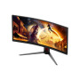 AOC , CU34G4CA , 34 , Fast VA , WQHD , 21:9 , 180 Hz , 1 ms , 3440 x 1440 pixels , 450 cd/m² , HDMI ports quantity 2 , Black