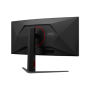 AOC CU34G4CA , 34 , Fast VA , WQHD , 21:9 , 180 Hz , 1 ms , 3440 x 1440 pixels , 450 cd/m² , HDMI ports quantity 2 , Black