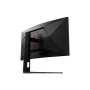 AOC CU34G4CA , 34 , Fast VA , WQHD , 21:9 , 180 Hz , 1 ms , 3440 x 1440 pixels , 450 cd/m² , HDMI ports quantity 2 , Black