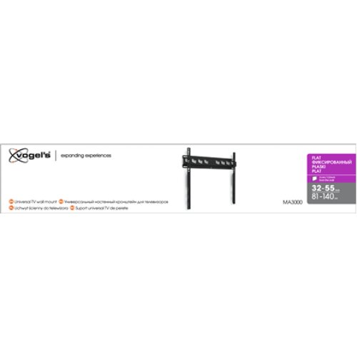 Vogels , Wall mount , MA3000-A , Fixed , 32-55 , Maximum weight (capacity) 60 kg , Black