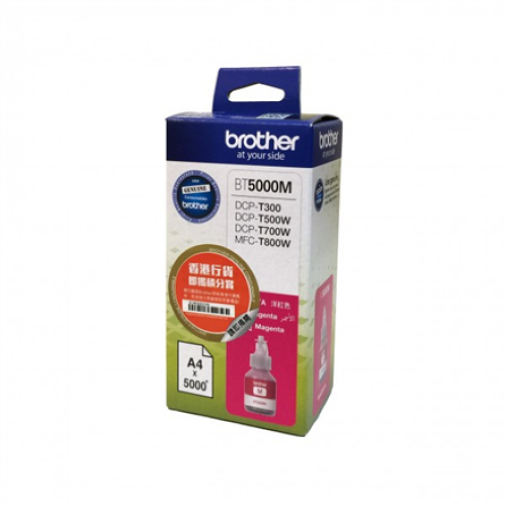Brother BT5000M , Ink Cartridge , Magenta