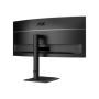AOC CU34E4CV , 34 , VA , 21:9 , 120 Hz , 4 ms , 3440 x 1440 pixels , HDMI ports quantity 2 , Black