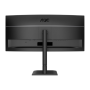 AOC CU34E4CV , 34 , VA , 21:9 , 120 Hz , 4 ms , 3440 x 1440 pixels , HDMI ports quantity 2 , Black