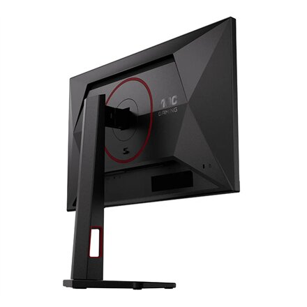 AOC , 24G4ZRE , 24 , Fast IPS , FHD , 16:9 , 240 Hz , 1 ms , 1920 x 1080 pixels , 300 cd/m² , HDMI ports quantity 2 , Black