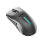 Lenovo , Wireless Gaming Mouse , Legion M600s Qi , Gaming Mouse , 2.4GHz, Bluetooth, USB wired , Storm Grey