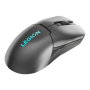 Lenovo , Wireless Gaming Mouse , Legion M600s Qi , Gaming Mouse , 2.4GHz, Bluetooth, USB wired , Storm Grey