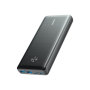 Anker PowerCore III Power Bank , A1291H11 , 25600 mAh , 2x USB-C (87W), 2x USB-A (18W) , Black