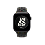 Apple 42mm Midnight Black Nike Sport Band - M/L , Apple