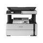 Epson 3 in 1 printer , EcoTank M2170 , Inkjet , Mono , All-in-one , A4 , Wi-Fi , White