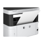 Epson 3 in 1 printer , EcoTank M2170 , Inkjet , Mono , All-in-one , A4 , Wi-Fi , White