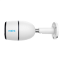Reolink Camera CAReolinkGo Plus 4G Bullet, 4 MP, Fixed lens, IP65, H.265, MicroSD, White