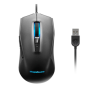 Lenovo , IdeaPad Gaming M100 RGB , Gaming Mouse , Wired via USB 2.0 , Black , Yes , 1 year(s)
