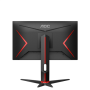 AOC , Monitor , 24G2SPU/BK , 23.8 , IPS , FHD , 16:9 , 165 Hz , 4 ms , 1920 x 1080 , 300 cd/m² , HDMI ports quantity 2 , Black , Warranty 36 month(s)