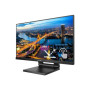 Philips , 222B1TC/00 , 21.5 , IPS , 16:9 , 75 Hz , 4 ms , 250 cd/m² , Black