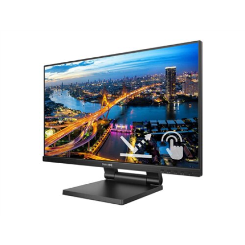 Philips , 222B1TC/00 , 21.5 , IPS , 16:9 , 75 Hz , 4 ms , 250 cd/m² , Black