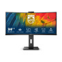 Philips , Curved Monitor , 34B1U5600CH/00 , 34 , VA , WQHD , 21:9 , 120 Hz , 4 ms , 3440 x 1440 , 350 cd/m² , HDMI ports quantity 1 , Black