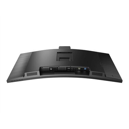 Philips , Curved Monitor , 34B1U5600CH/00 , 34 , VA , WQHD , 21:9 , 120 Hz , 4 ms , 3440 x 1440 , 350 cd/m² , HDMI ports quantity 1 , Black