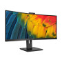 Philips , Curved Monitor , 34B1U5600CH/00 , 34 , VA , WQHD , 21:9 , 120 Hz , 4 ms , 3440 x 1440 , 350 cd/m² , HDMI ports quantity 1 , Black