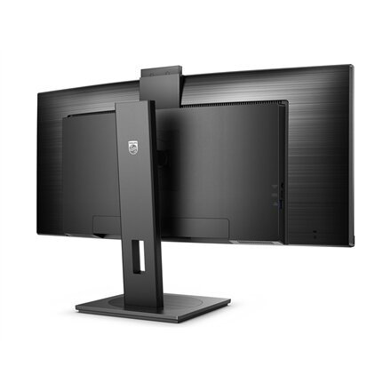 Philips , Curved Monitor , 34B1U5600CH/00 , 34 , VA , WQHD , 21:9 , 120 Hz , 4 ms , 3440 x 1440 , 350 cd/m² , HDMI ports quantity 1 , Black