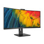 Philips , Curved Monitor , 34B1U5600CH/00 , 34 , VA , WQHD , 21:9 , 120 Hz , 4 ms , 3440 x 1440 , 350 cd/m² , HDMI ports quantity 1 , Black