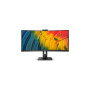 Philips , Curved Monitor , 34B1U5600CH/00 , 34 , VA , WQHD , 21:9 , 120 Hz , 4 ms , 3440 x 1440 , 350 cd/m² , HDMI ports quantity 1 , Black