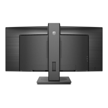 Philips , Curved Monitor , 34B1U5600CH/00 , 34 , VA , WQHD , 21:9 , 120 Hz , 4 ms , 3440 x 1440 , 350 cd/m² , HDMI ports quantity 1 , Black