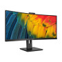 Philips , Curved Monitor , 34B1U5600CH/00 , 34 , VA , WQHD , 21:9 , 120 Hz , 4 ms , 3440 x 1440 , 350 cd/m² , HDMI ports quantity 1 , Black