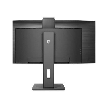 Philips , Curved Monitor , 34B1U5600CH/00 , 34 , VA , WQHD , 21:9 , 120 Hz , 4 ms , 3440 x 1440 , 350 cd/m² , HDMI ports quantity 1 , Black