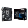 Asus PRIME H510M-R Processor family Intel Processor socket LGA1200 DDR4 DIMM Memory slots 2 Supported hard disk drive interfaces SATA Number of SATA connectors 4 Chipset Intel H510 microATX