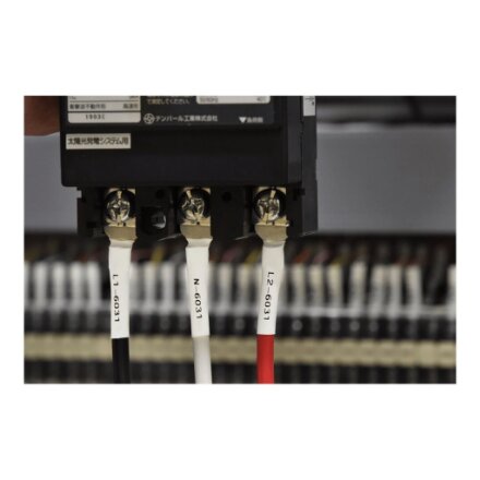 Brother , Heat shrink tube tape HSe-221E , Black on White