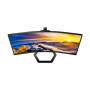 Philips , Monitor with Windows Hello Webcam , 34E1C5600HE/00 , 34 , VA , 21:9 , 100 Hz , 4 ms , 3440 x 1440 pixels , 300 cd/m² , HDMI ports quantity 1 , Black , Warranty 36 month(s)