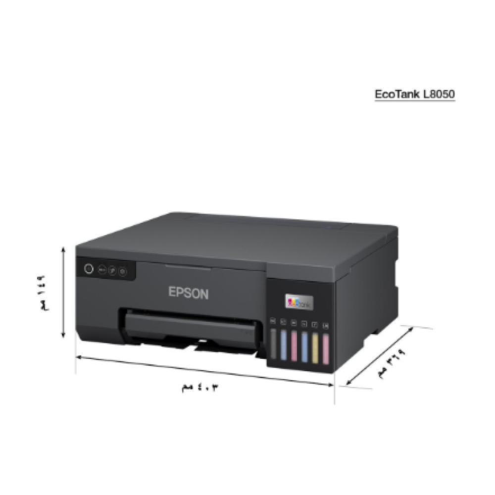 Epson EcoTank L8050 , Colour , Inkjet , Inkjet Printer , Wi-Fi