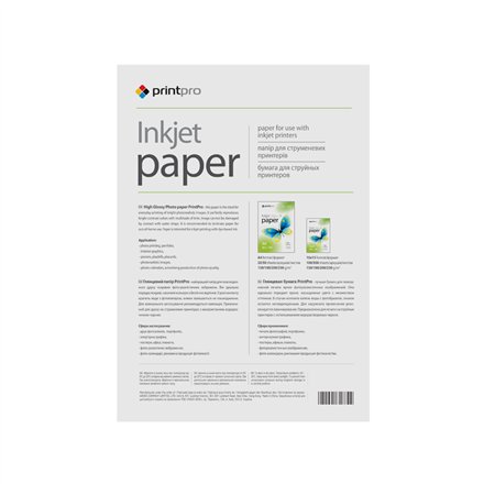ColorWay PrintPro Photo Paper, 20 sheets , High Glossy , 180 g/m² , A4