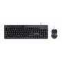 Gembird , Multimedia desktop set , KBS-UM-04 , Keyboard and Mouse Set , Wired , Mouse included , US , Black