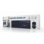 Gembird , Multimedia desktop set , KBS-UM-04 , Keyboard and Mouse Set , Wired , Mouse included , US , Black