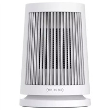 Xiaomi , Desktop Heater EU , Fan Heater , 600 W , Suitable for rooms up to 20 m² , White Xiaomi , Desktop Heater EU , Fan Heater , 600 W , Suitable for rooms up to 20 m² , White