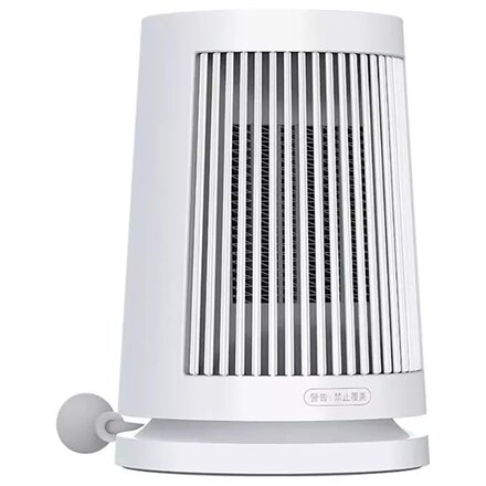 Xiaomi , Desktop Heater EU , Fan Heater , 600 W , Suitable for rooms up to 20 m² , White