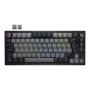 Corsair Keyboard , K65 PLUS , Mechanical Gaming Keyboard , Wireless , Nordic , Black , USB Type-A , CORSAIR MLX Red