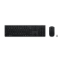 Lenovo Professional Wireless Rechargeable Combo Keyboard and Mouse , Keyboard and Mouse Set , Wireless , Mouse included , Lithuanian , Bluetooth , Grey