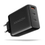 AXAGON GaN wallcharger, 3x port (USB-A + 2x USB-C), PD3.0/PPS/QC4+/SFC2.0/AFC/SCP/FCP/Apple, 100W , ACU-DPQ100