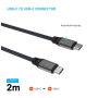 Fixed , Magnetic Braided Cable USB-C/USB-C, USB 2.0, Gray , FIXDBM-CC2-GR