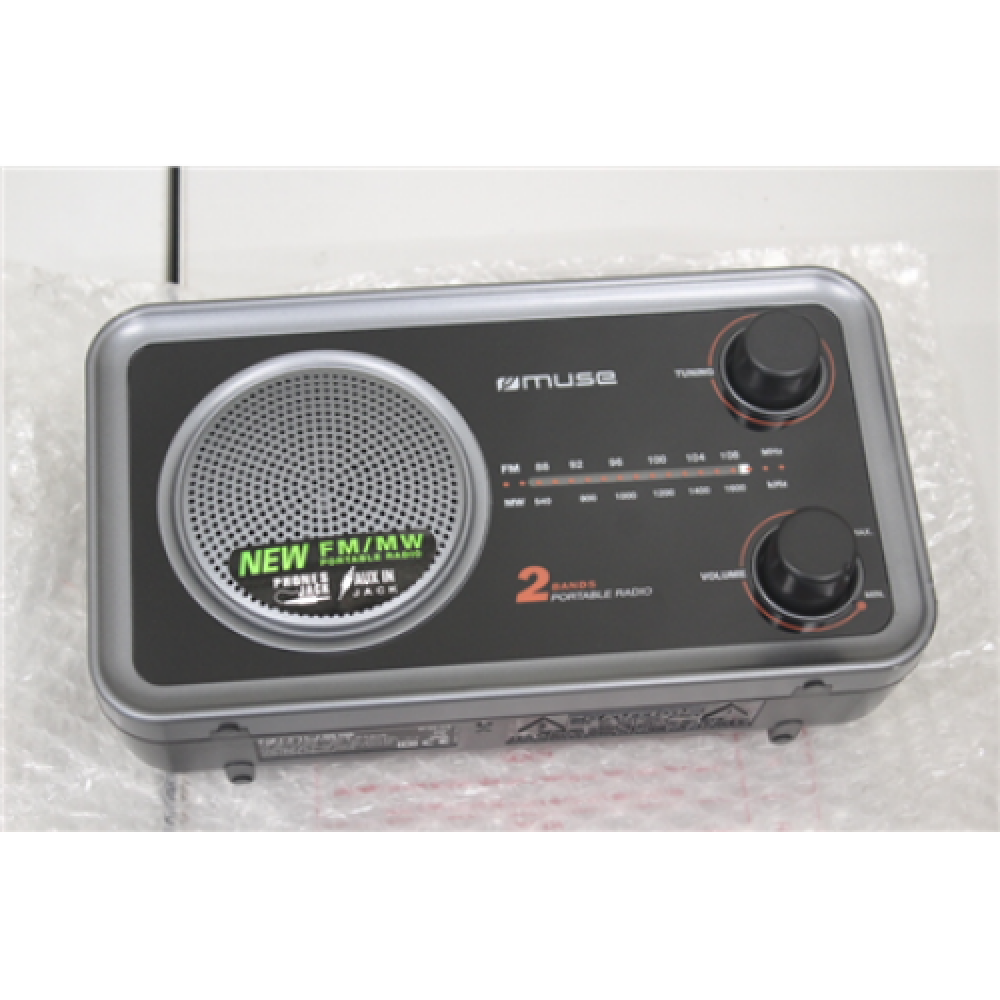 SALE OUT. Muse M-06DS 2-bands portable radio Muse , M-06DS , AUX in , Grey , 2-bands portable radio , DAMAGED PACKAGING, SCRATCHES